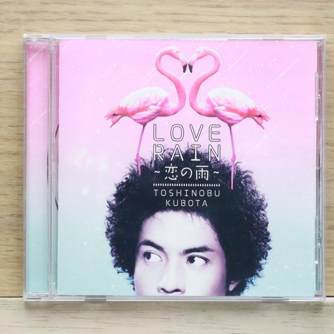 国内盤CD☆久保田利伸/Toshinobu Kubota□ LOVE RAIN~恋の雨