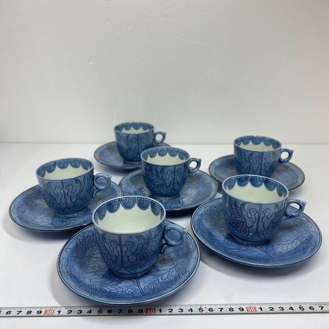 呉須珈琲カップ＆ソーサー