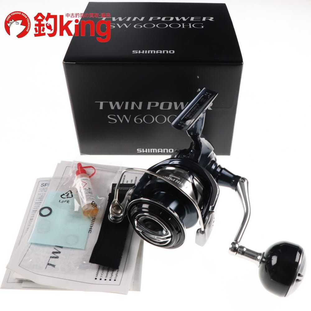 ABU Cardinal 3 100周年限定モデル スピニングリール ABU Cardinal 3