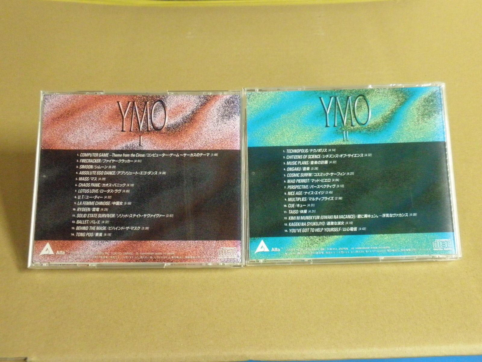 YMO　DVD２枚セット 2点セット】YMO I/YMO II - メルカリ