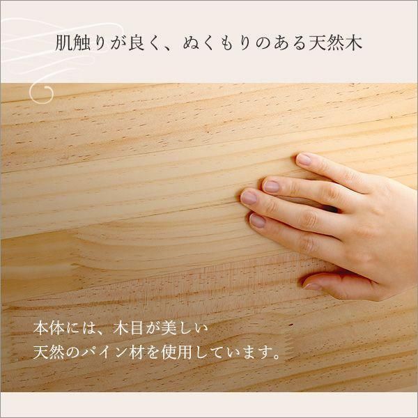 ナチュラル yew3