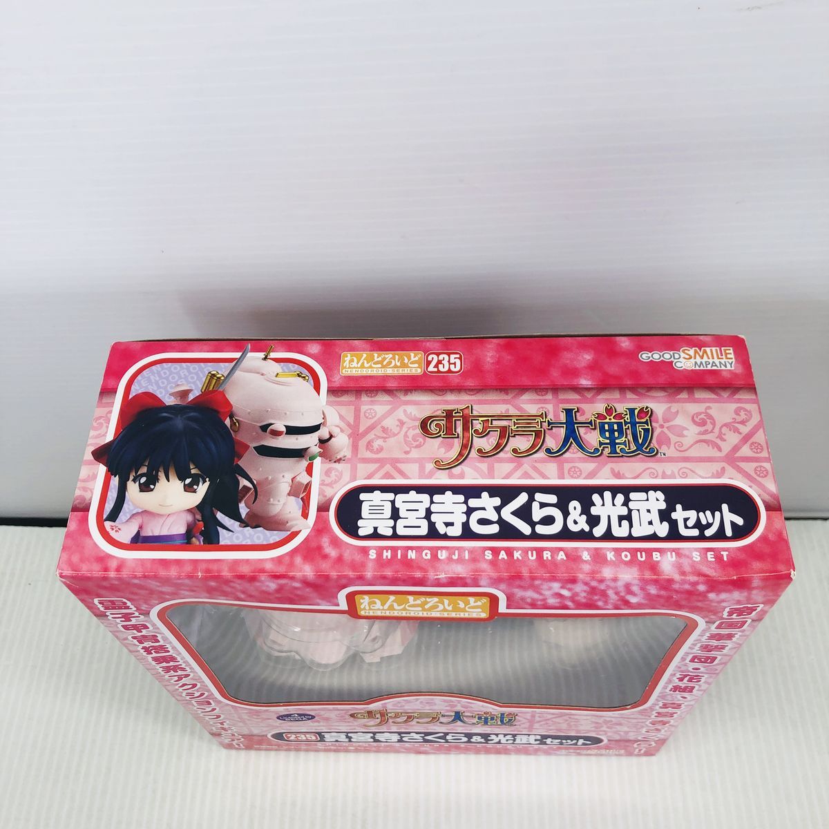 【未開封】ねんどろいど サクラ大戦 真宮寺さくら＆光武セット 未開封】ねんどろいど サクラ大戦 真宮寺さくら＆光武セット