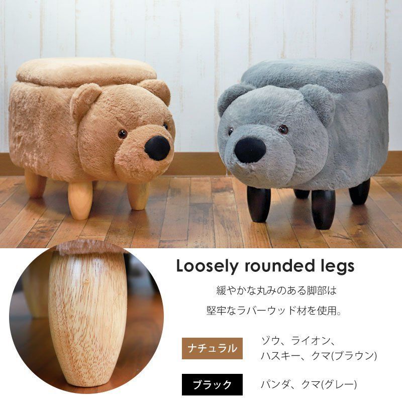 ベンチ チェア