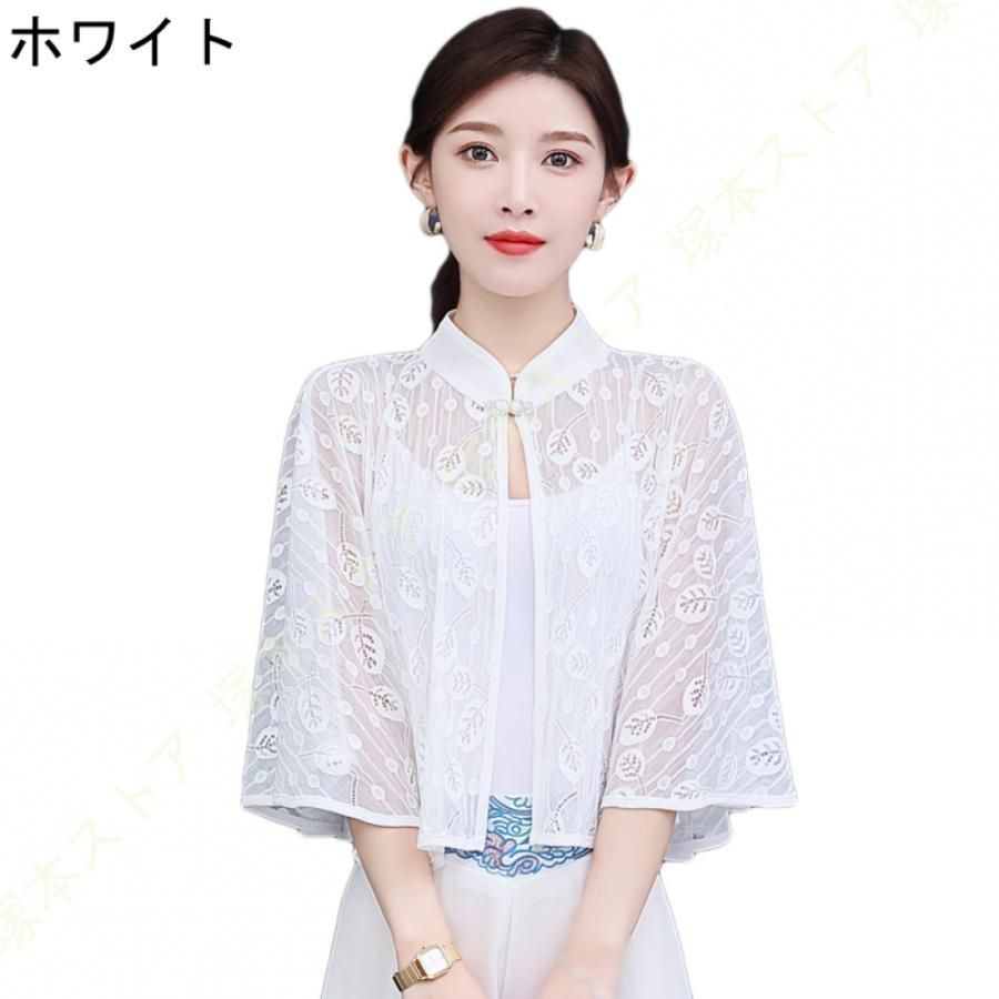 女性用 ショール ゆったり 体型カバー イブニングドレス シフォン ケープ 薄い 着痩せ カーディガン ボレロ シースルー トップス ウェディング 結婚式 女性用 ショール ゆったり 体型カバー イブニングドレス