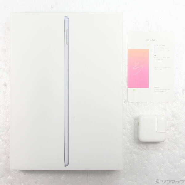 〔 品〕 iPad 第6世代 128 GB シルバー MR 7 K 2 J A Wi-Fi 295