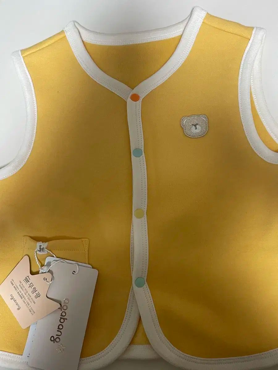 トリコチロアール 即日発送 スパイン製薬 トリコチロアール×2