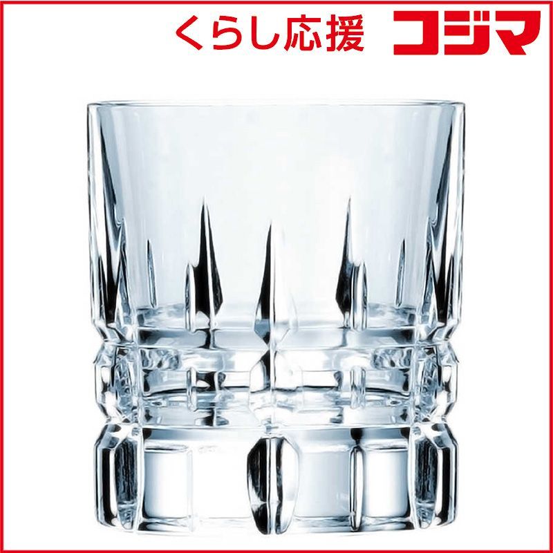 ベネチアンガラス 民藝 ガラス 検/伊藤聡信 辻和美 澤田和香奈 黒川