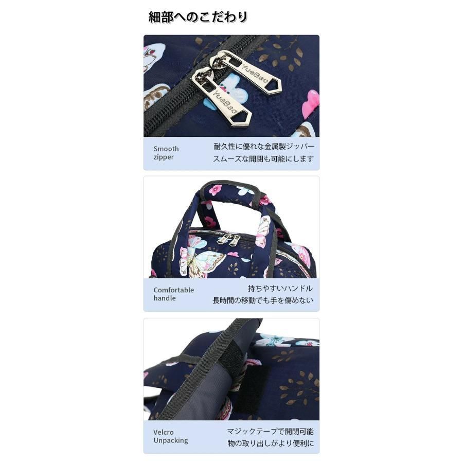 4輪