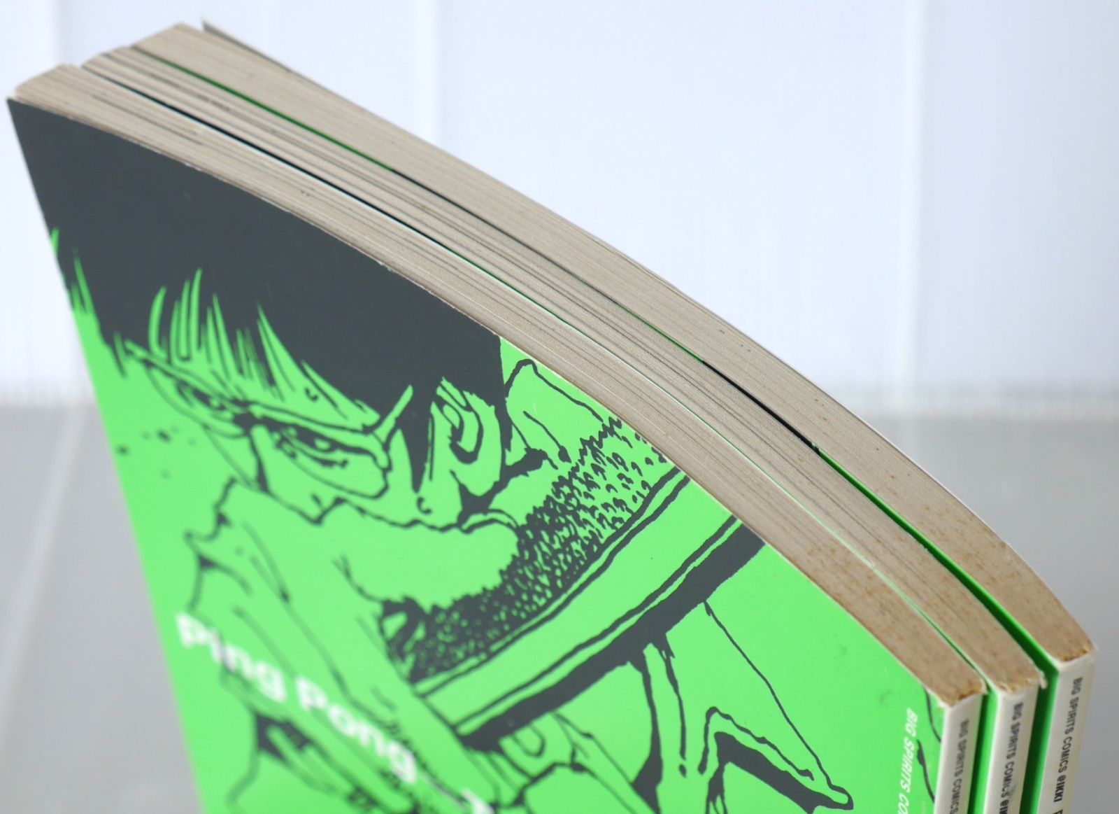 ステッカー付き) 絶版 漫画 ピンポン B 新装版 (著) 松本 大洋