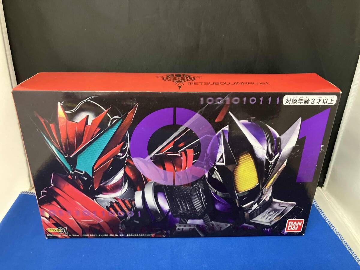 プロフ必読。値下げ不可。仮面ライダーゼロワンセット プロフ必読。値下げ不可。DX仮面ライダーゼロワンセット