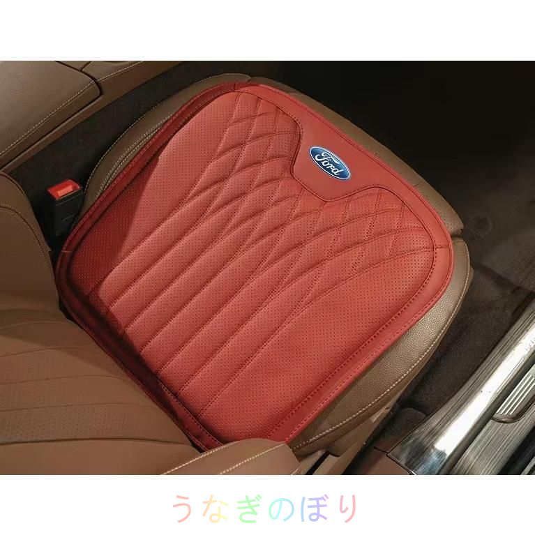 滑り止め 弾性