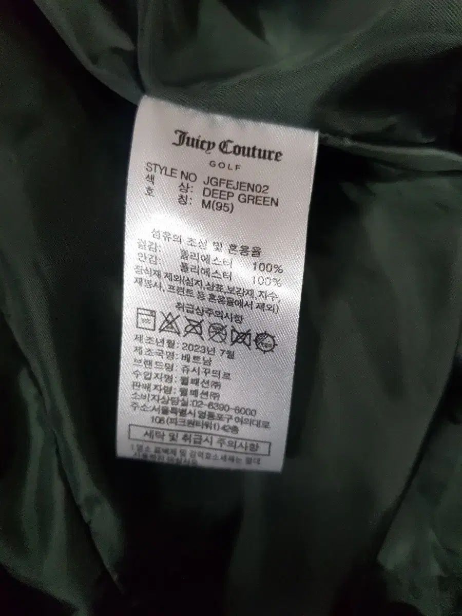 ゴルフ ジャケット