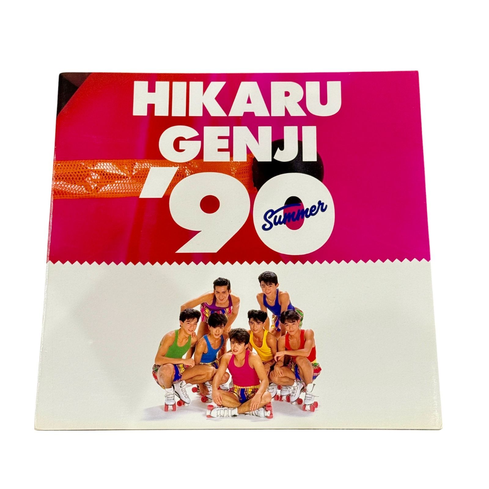 光GENJI コンサートパンフレット 10冊 まとめ売り ばら売り不可