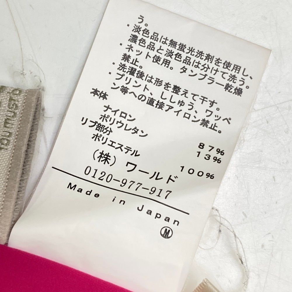 サイズ：40 ADABAT アダバット 長袖ブルゾン ピンク系