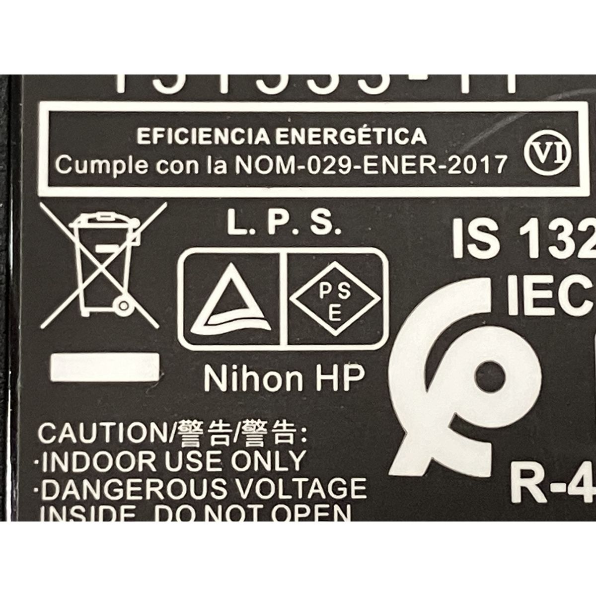 HP