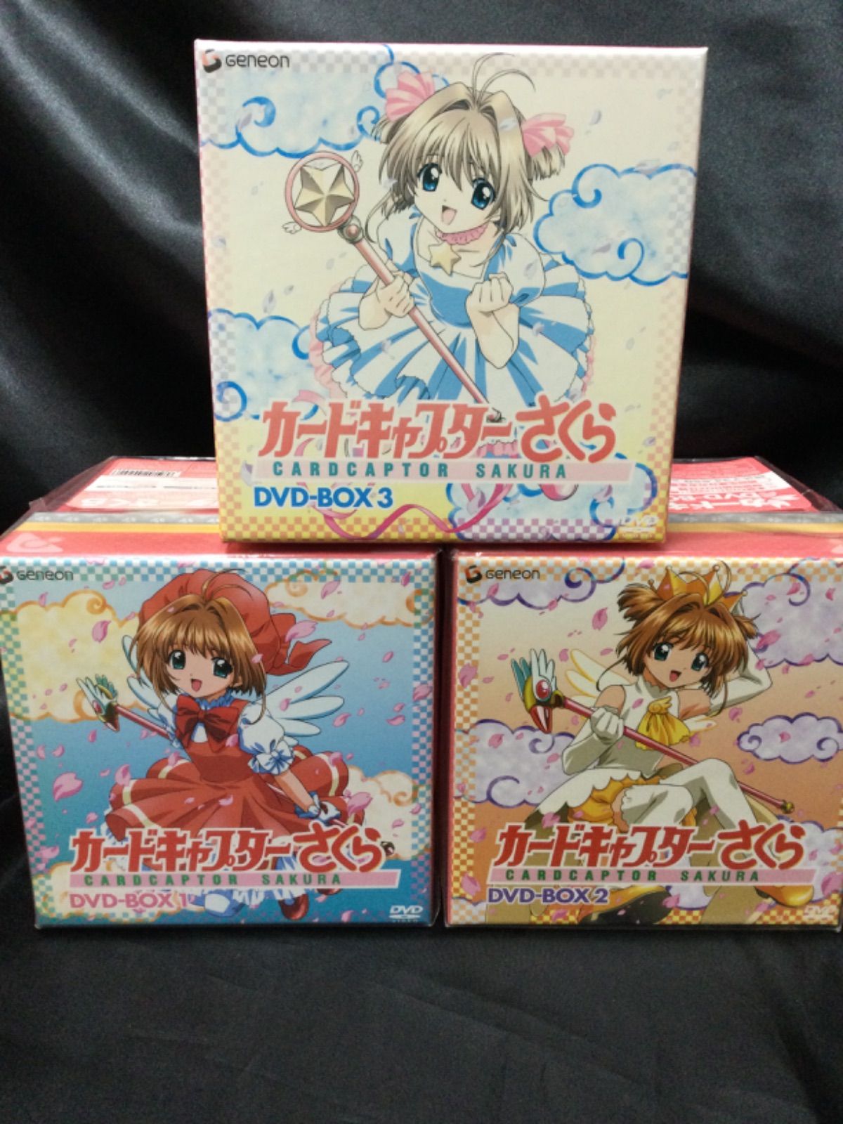 カードキャプターさくら DVD-BOX 全巻セット Amazon.co.jp: カードキャプターさくら 1期+2期+3期 コンプリート DVD