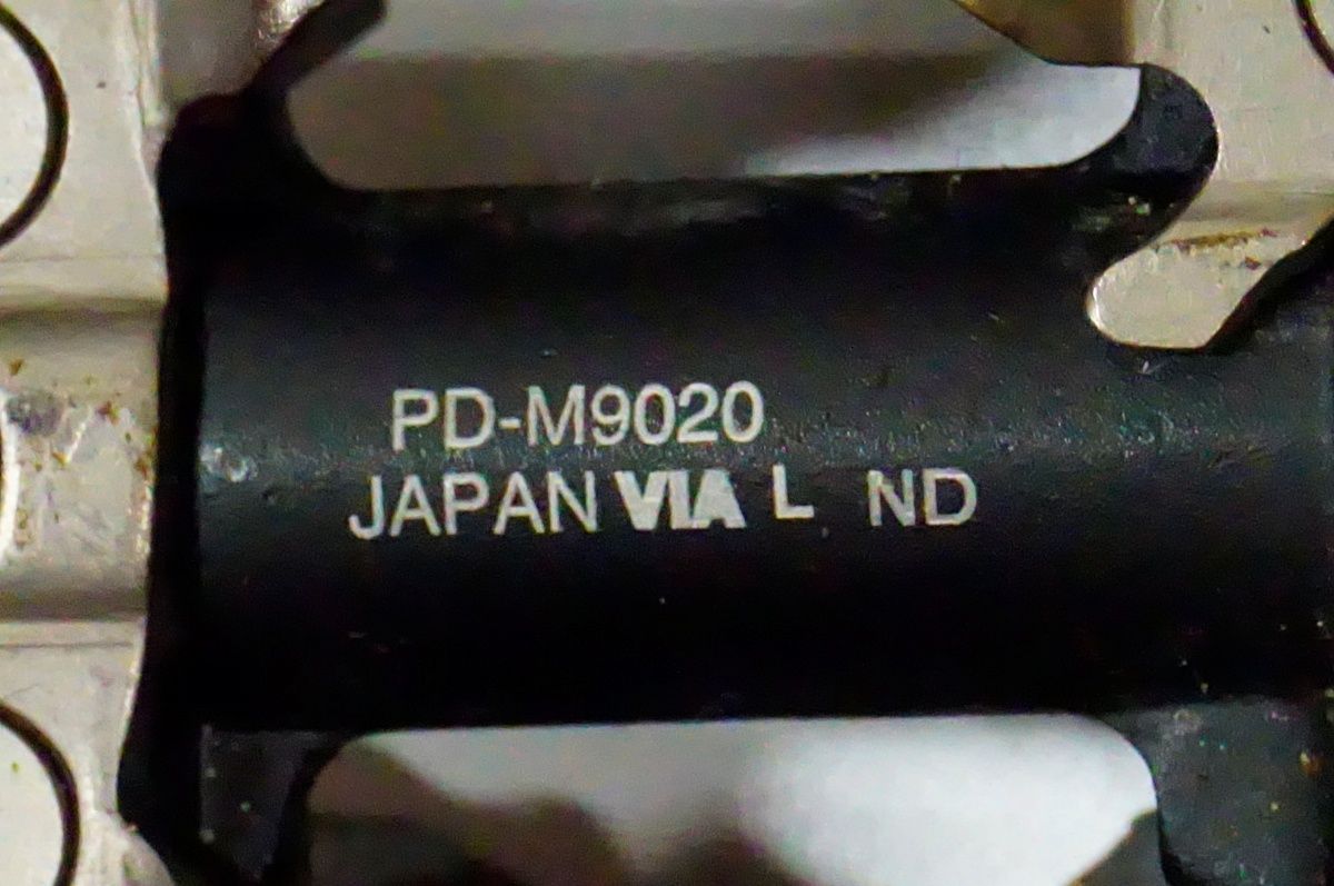 バイチャリ名古屋大須店