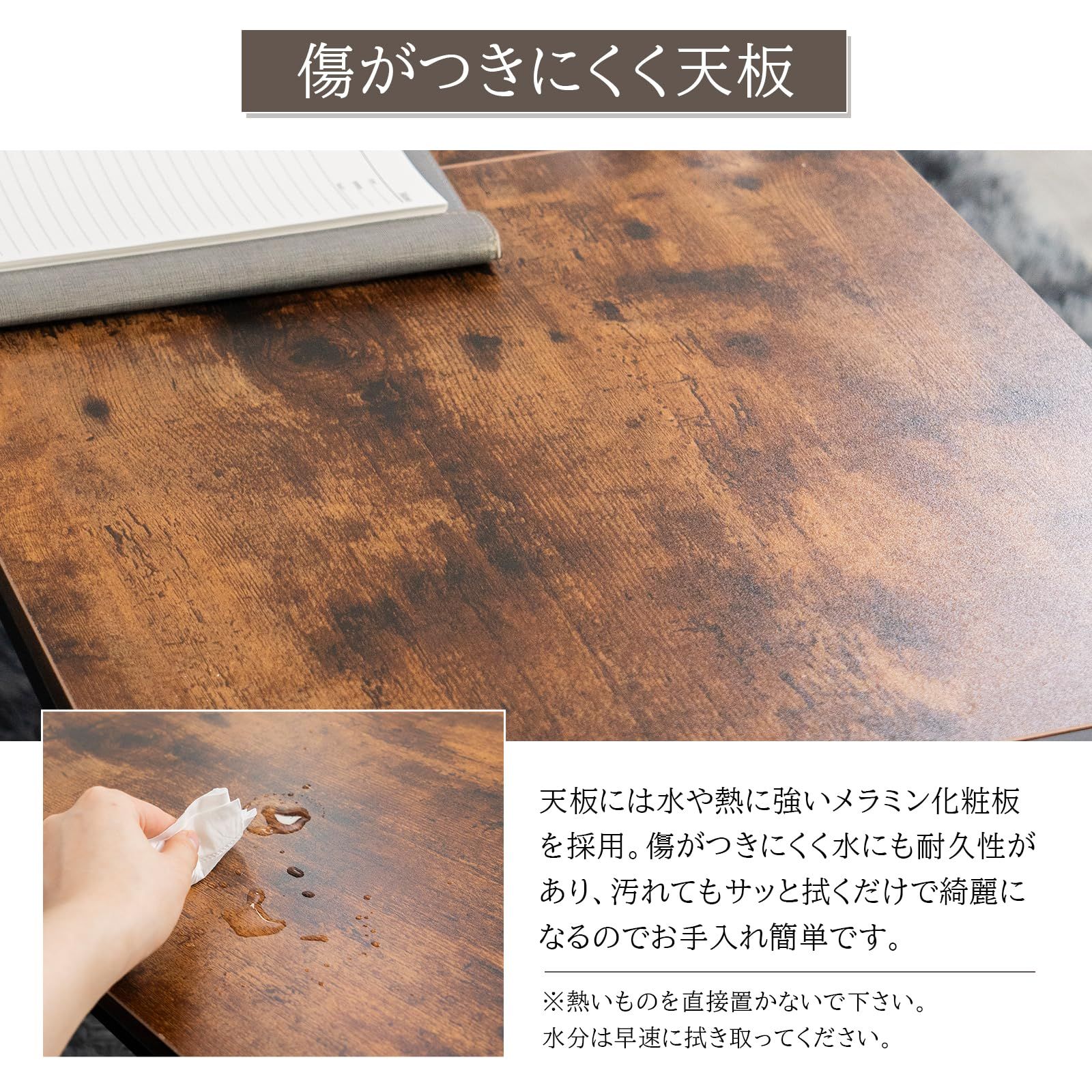 センターテーブル ちゃぶ台