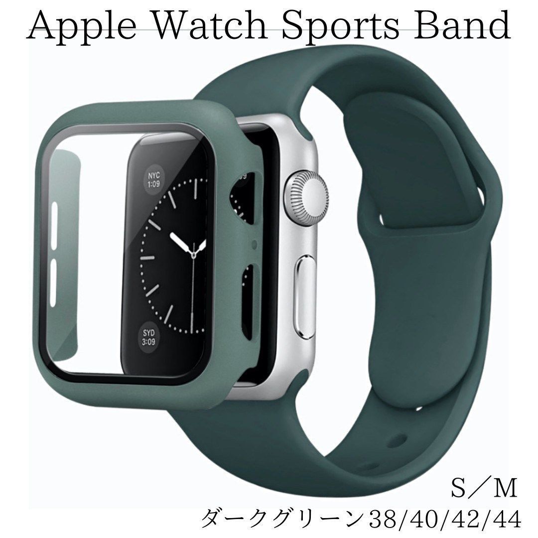 ホワイトⅡ☆Apple Watch ラバー バンド ケース アップルウォッチ-