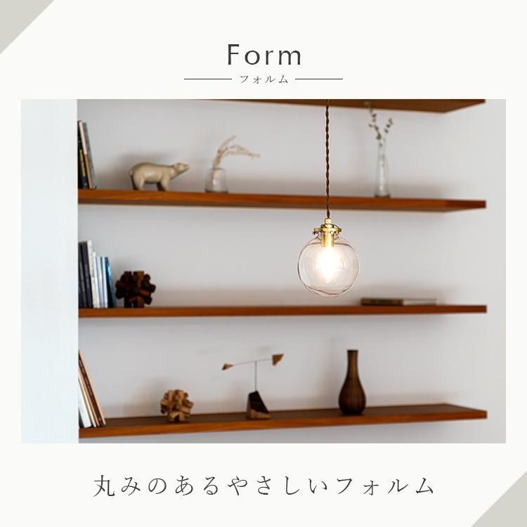 天井照明