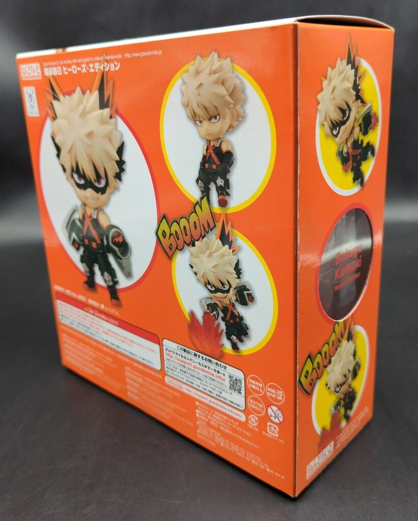 ねんどろいど 爆豪勝己 ヒーローエディション 705 ねんどろいど 爆豪勝己 ヒーローズ・エディション