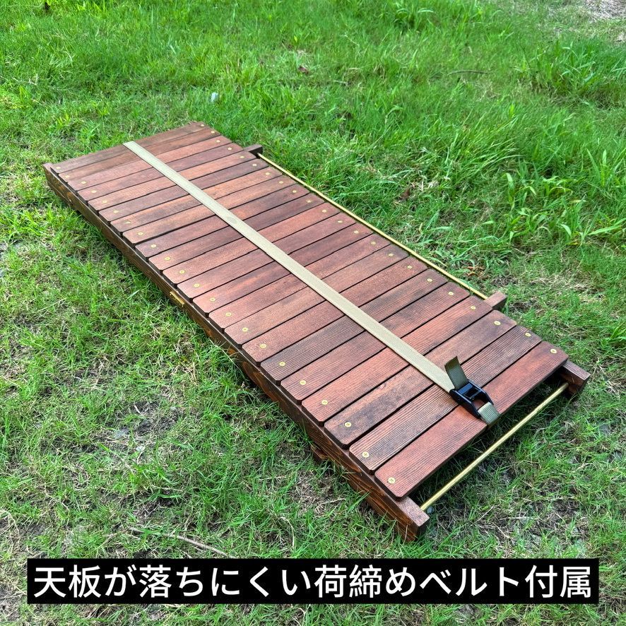 折りたたみローテーブル キャンプテーブル フラットバーナーigtテーブル真鍮ビス ミディアムウォルナット色 折りたたみキャンプテーブル IGT規格対応