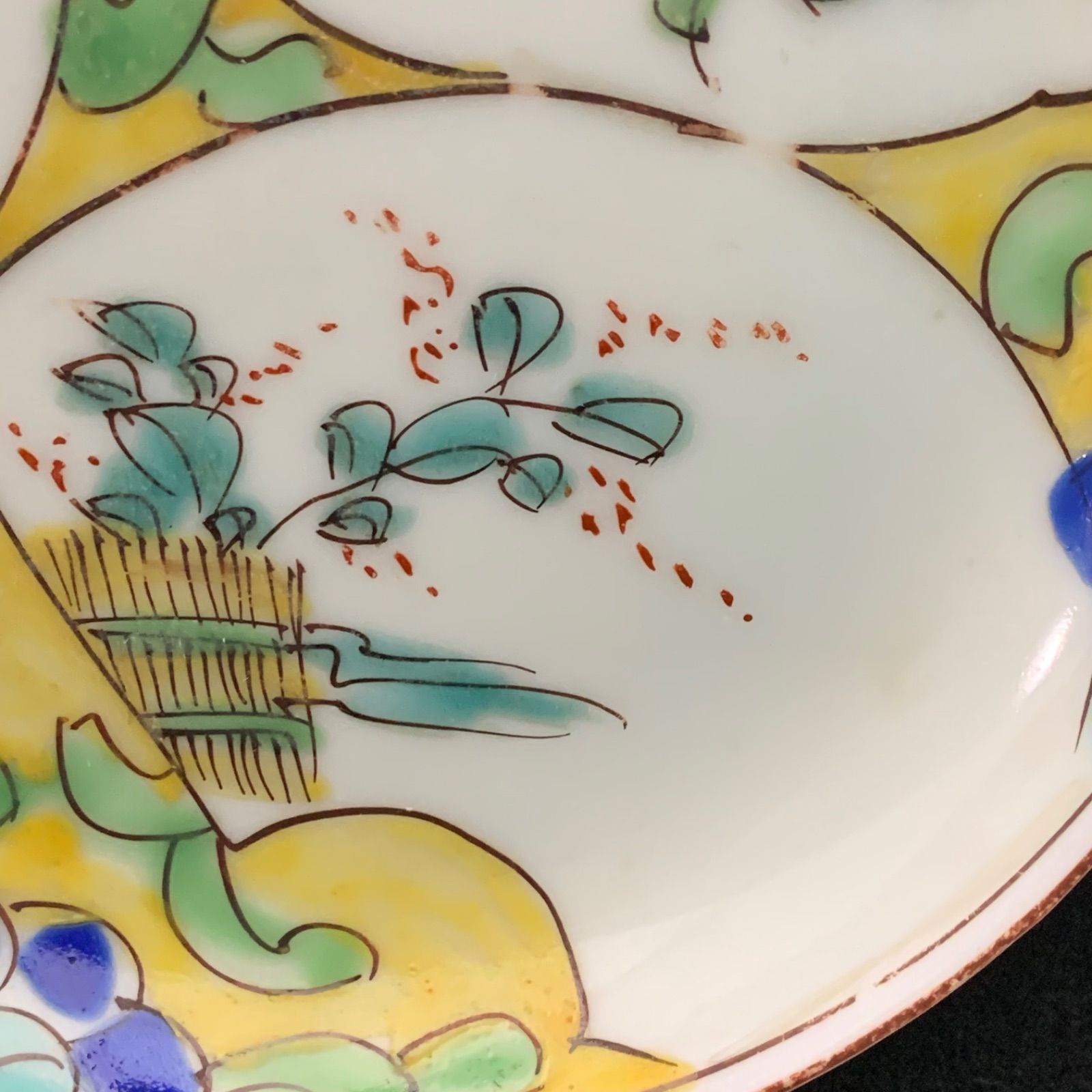 九谷 小皿 骨董 古美術 アンティーク 九谷焼 小皿 骨董 古美術 絵皿 4枚 - メルカリ