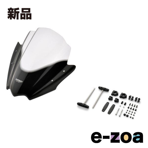 MRA（エムアールエー） スクリーンセット レーシングネイキッド