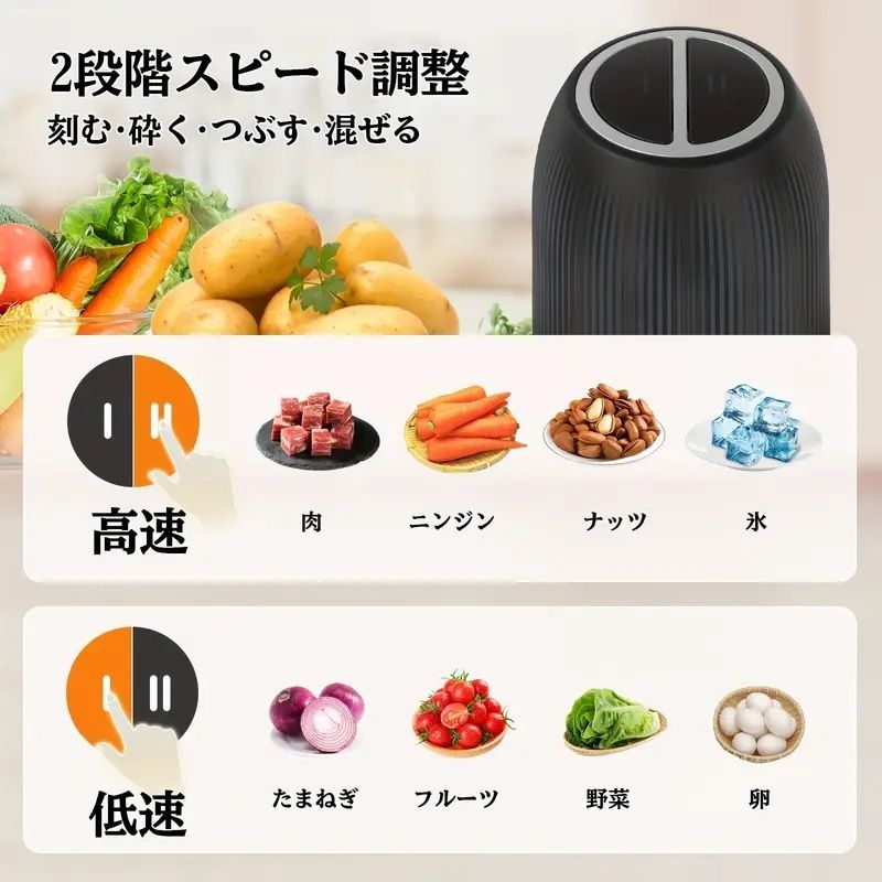 野菜 子供向け食品に最適