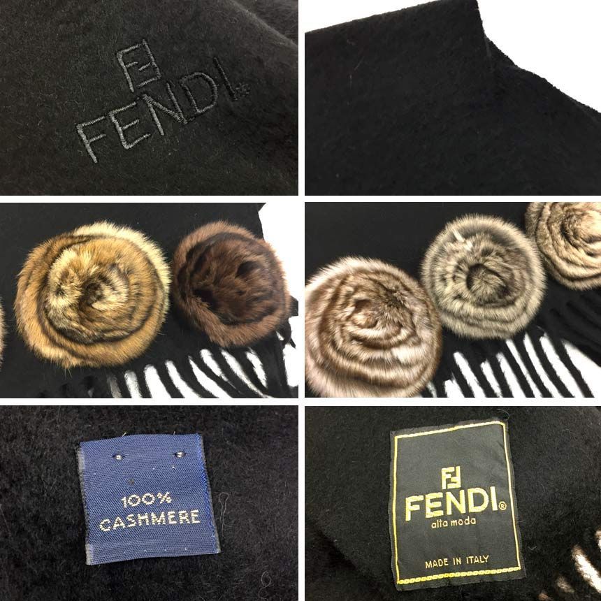 セール フェンディ FENDI カシミヤ ファー ストール ショール マフラー