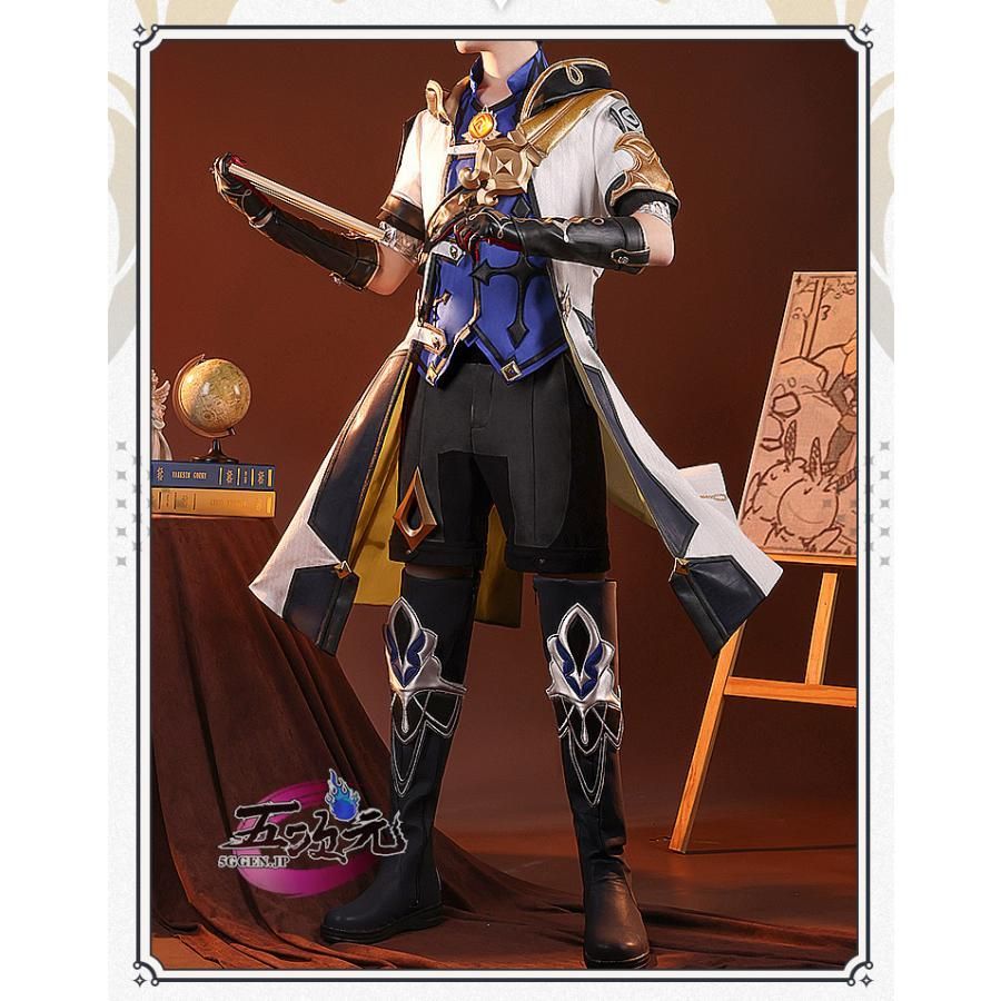 ハロウィン 三分妄想 原神 コスプレ アルベド 衣装 ウィッグ 靴 追加可 BJ0930ML03 ハロウィン