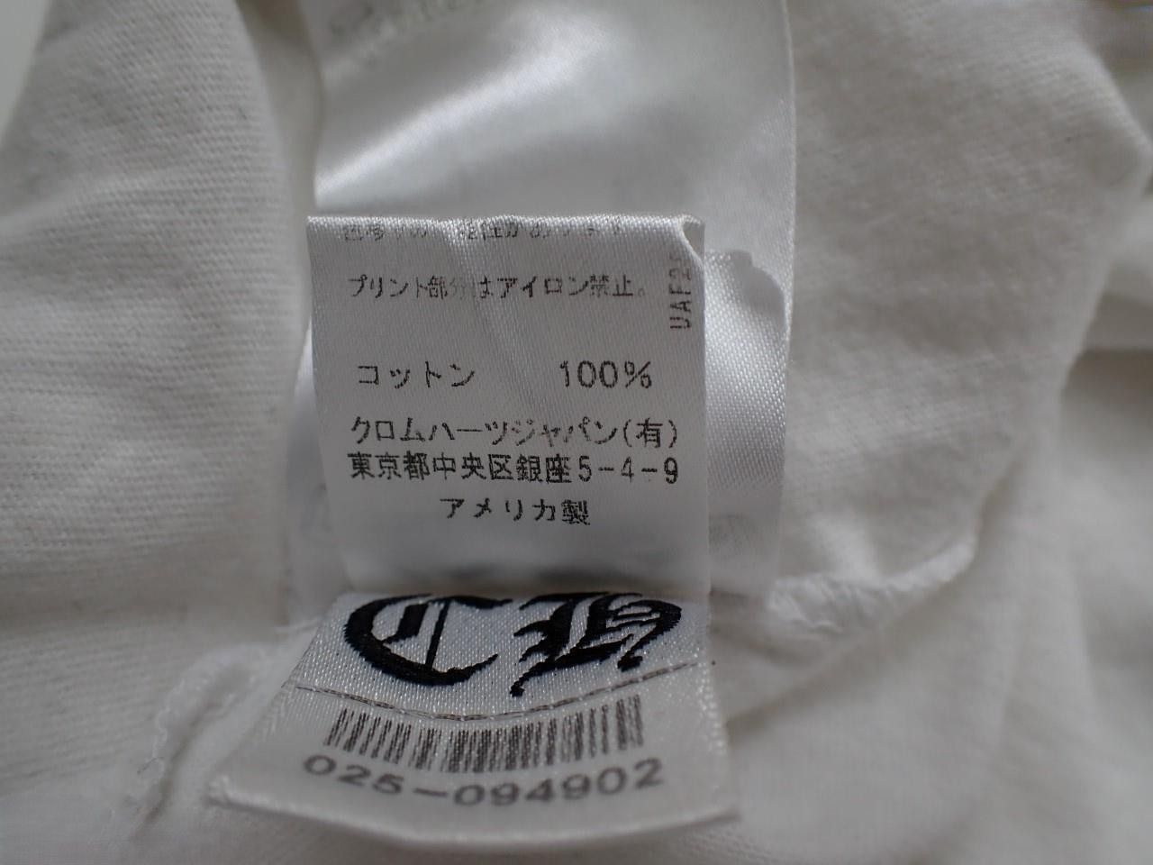 CHROME HEARTS Tシャツ 東京限定ラベルバックプリント ホワイト L CHROME HEARTS Tシャツ 東京限定ラベルバックプリント ホワイト