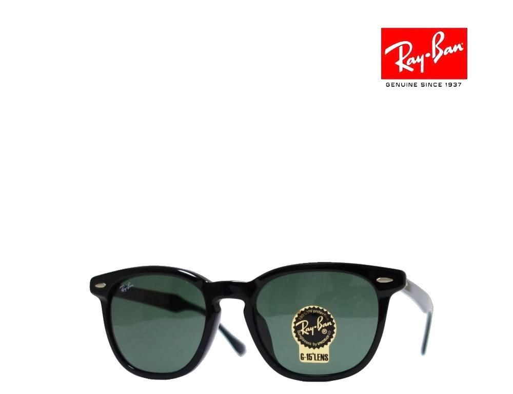 Ray-Ban】 レイバン サングラス RB2298F 901/31 ブラック フルフィット