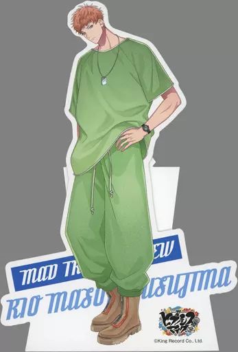 中古】雑貨 毒島メイソン理鶯 「ヒプノシスマイク -Division Rap