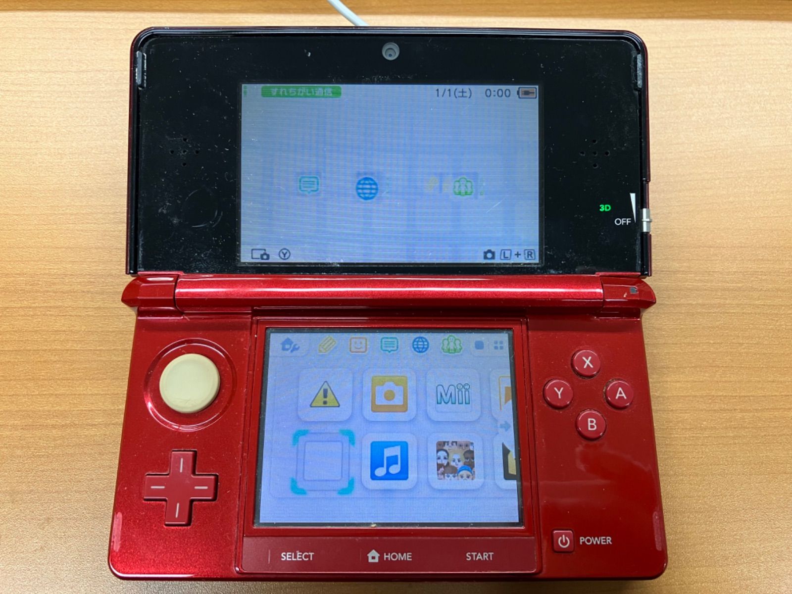 Nintendo 3DS