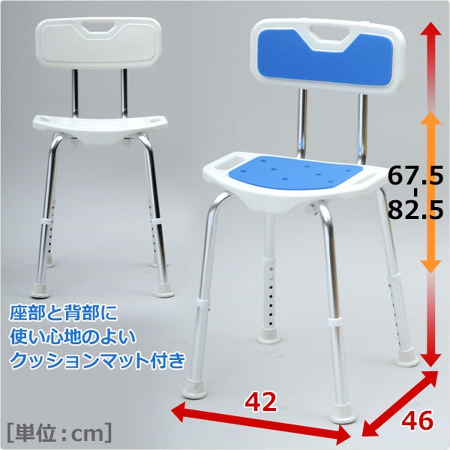 山善 YAMAZEN