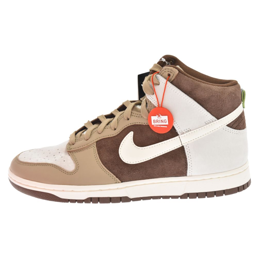 NIKE (ナイキ) DUNK HIGH RETRO PRM LIGHT CHOCOLATE ダンク ハイ 