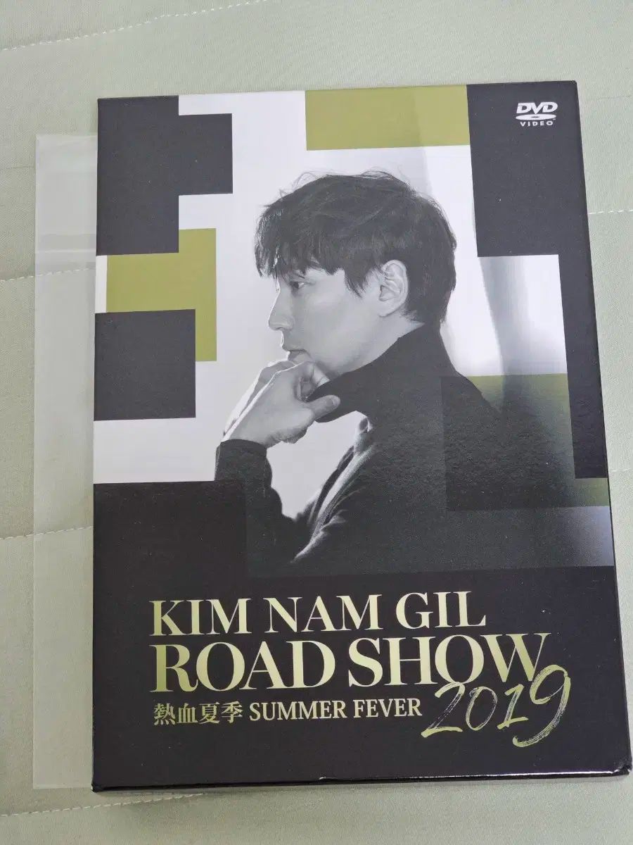キム・ナムギル(KIM NAMGIL) 2019 年 日本 ファンミーティング