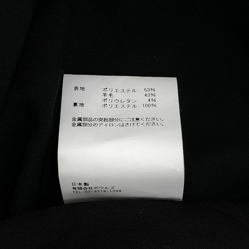 新品】 HYKE / ハイク | 2024SS | STRETCH TROPICAL MILITARY COAT