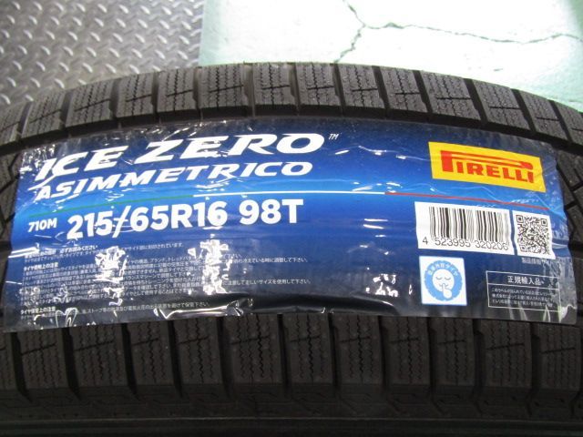 Jeepレネゲード ロンジチュード純正