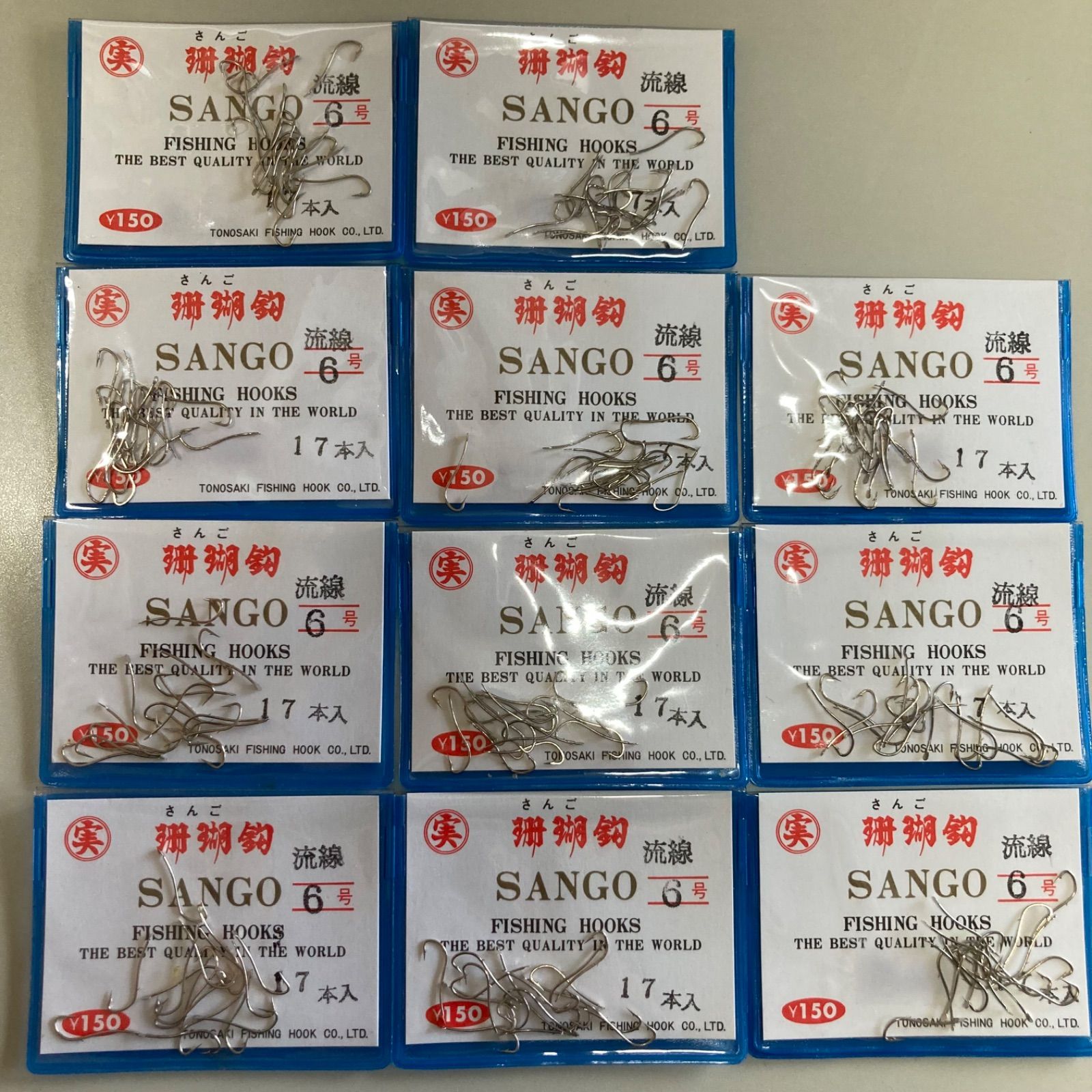 SANGO 珊瑚鈎 流線 【6号】 17本入×11袋セット 釣具 釣り針 まとめ売り 