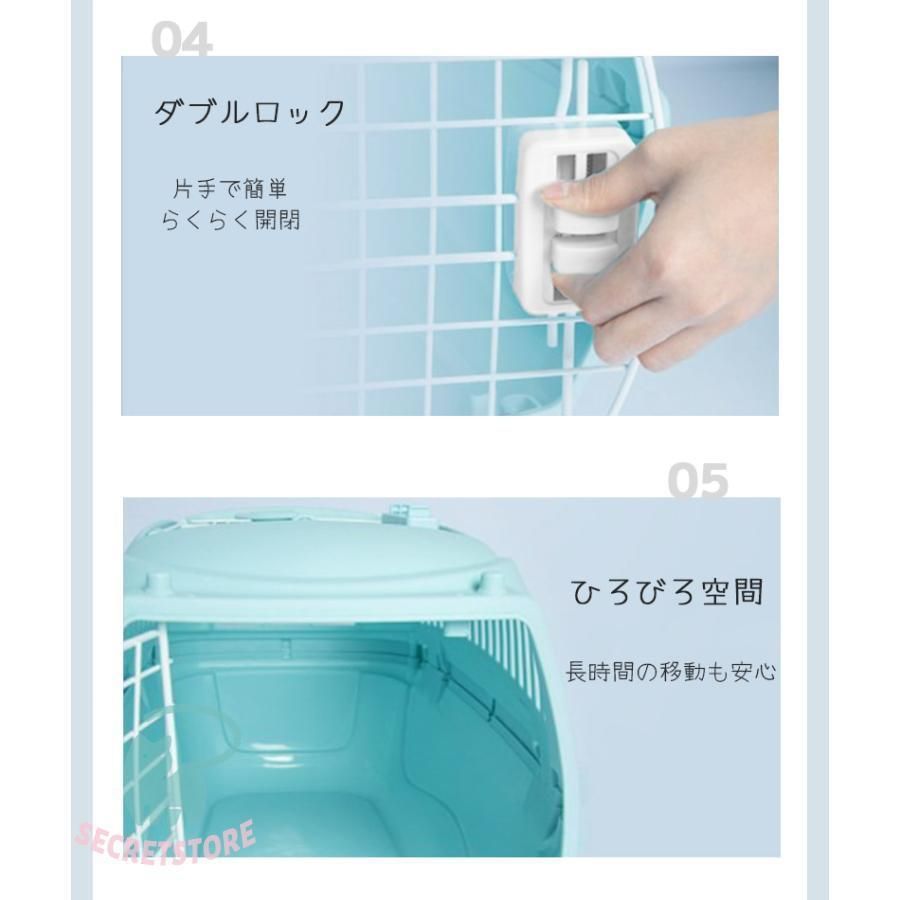 犬用 猫用