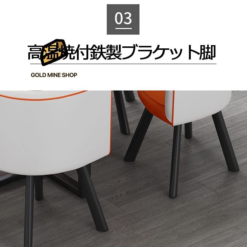 ダイニングテーブルと椅子の