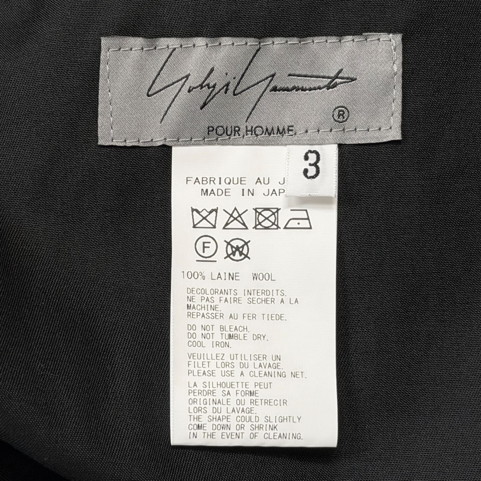 参考上代85800円 未使用品 Yohji Yamamoto POUR HOMME WOOL GABARDINE 12 TUCKS PANTS ウールギャバジン12タックパンツ イージーパンツ ヨウジヤマモトプールオム HL-P07-100 ブラック 3 Yohji Yamamoto POUR HOMME×NEIGHBORHOOD®Collaborate Collection