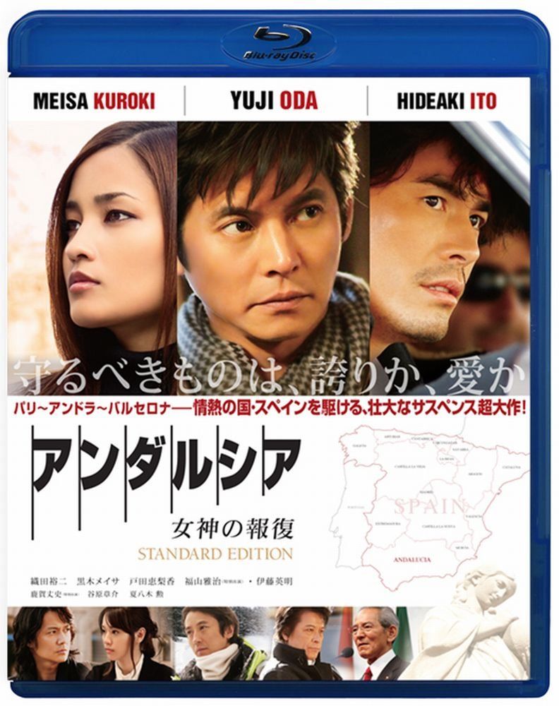 全巻セット【中古】DVD▼逆境の魔女 シークレット・タウン(36枚セット)第1話～第99話 最終 字幕のみ レンタル落ち 楽天市場】【中古】 逆境の魔女 シークレット・タウン（36巻