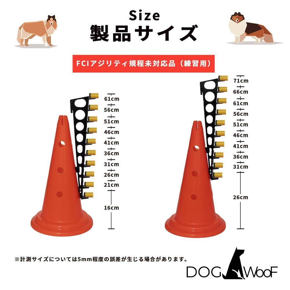 赤色