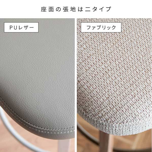 シンプル