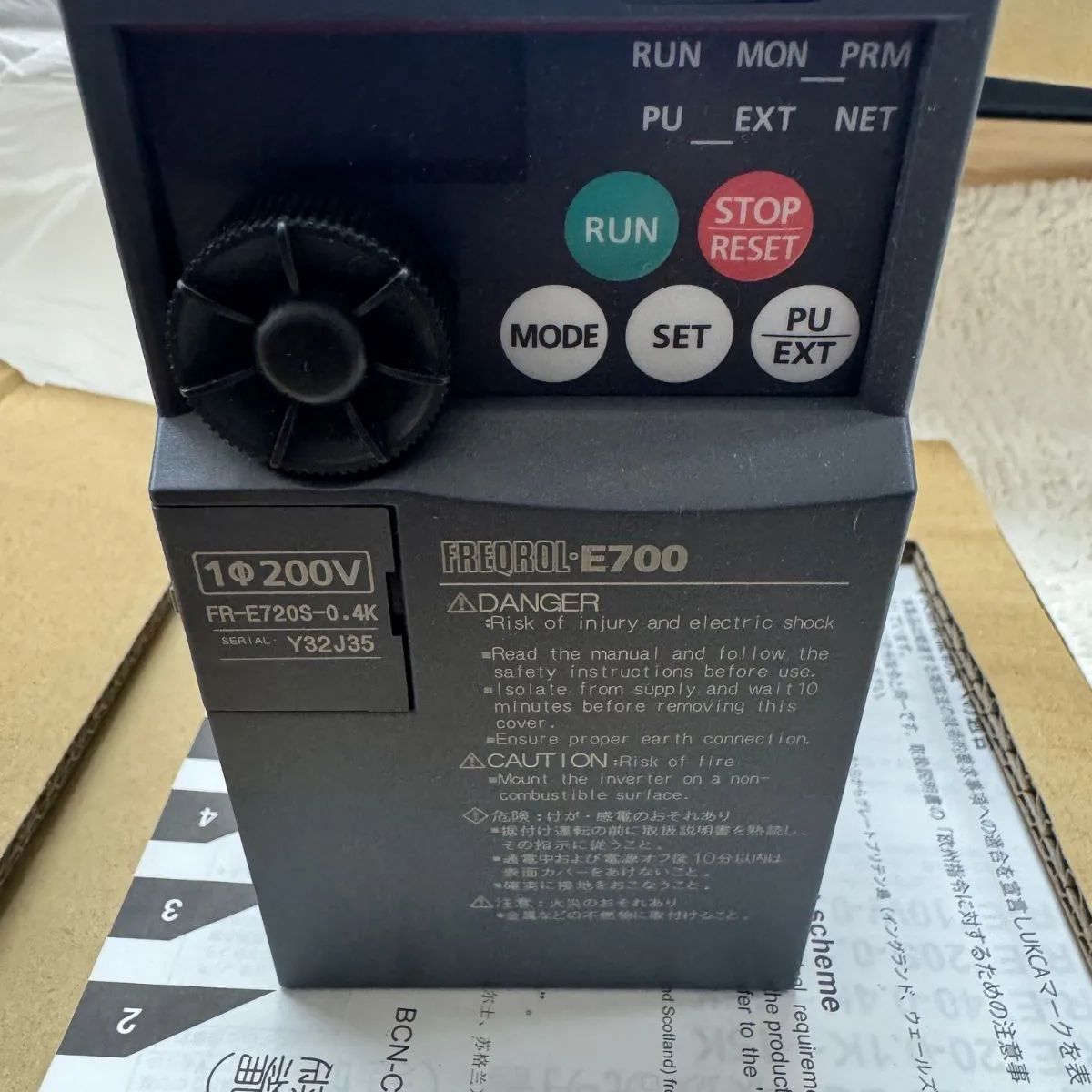 三菱 コンパクト サイズ インバータ FR-E720S-0.4K - メルカリ