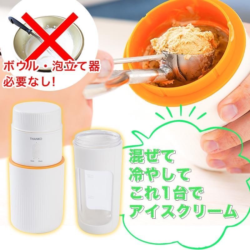 おもちゃ 一台完結