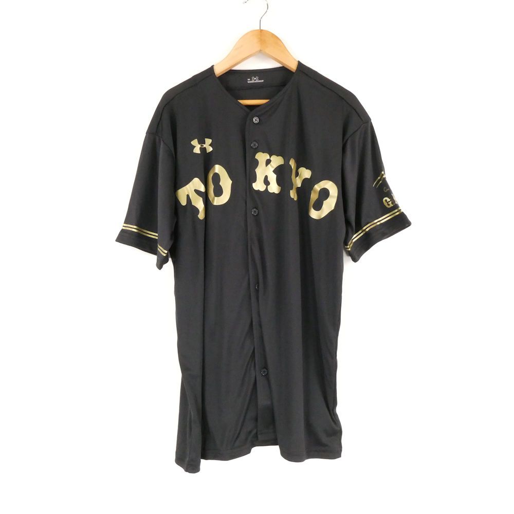 Under Armour 2020 Giants ユニフォーム LG Under Armour 2020 Giants ユニフォーム LG 2025年最新】Yahoo